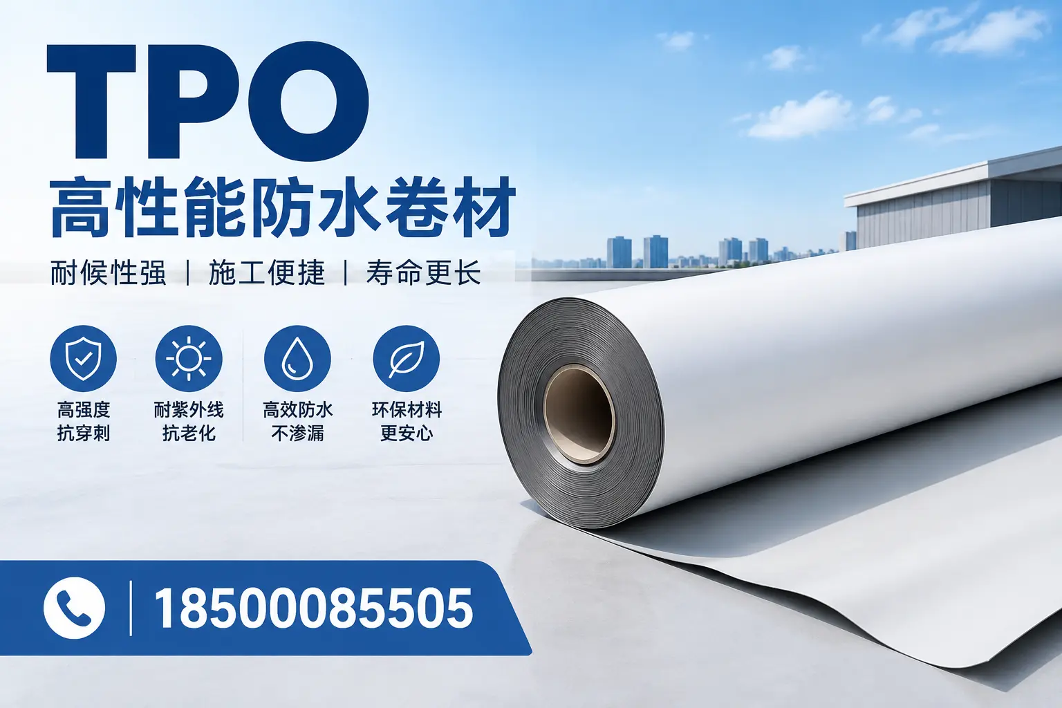 tpo使用中的常见问题，石嘴山企业必看技巧